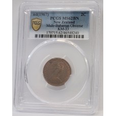 NEW ZEALAND 1967 . TWO 2 CENTS COIN . ERROR . MULE . BAHAMAS OBVERSE